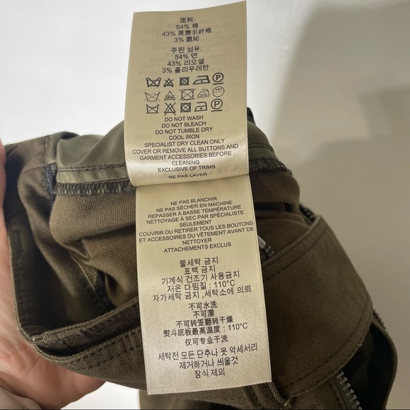 Burberry Brit structured belted skirt - Picture 10 of 13